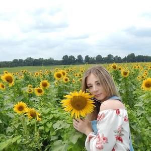 Meet your Posher, Carlee